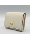 739525 Half wallet - GUCCI - BALAAN 3