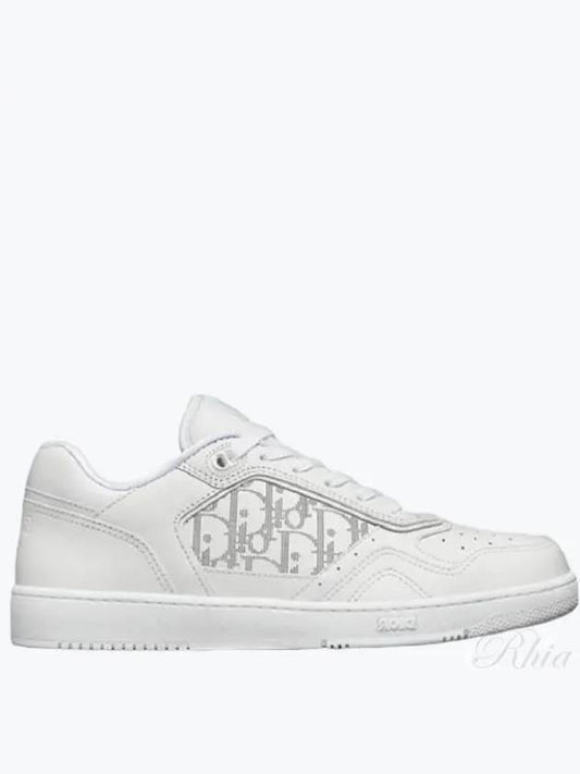 B27 Low Top Sneakers White - DIOR - BALAAN 2