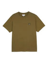 Bold Fox Head Patch Comfort Short Sleeve T-Shirt Khaki Green - MAISON KITSUNE - BALAAN 2