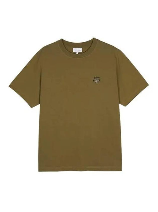 Short Sleeve T-Shirt MM00127KJ0118 P358 - MAISON KITSUNE - 2