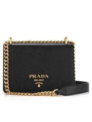 Women s shoulder bag 271999 - PRADA - BALAAN 1