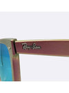 RB2140 sunglasses - RAY-BAN - BALAAN 5