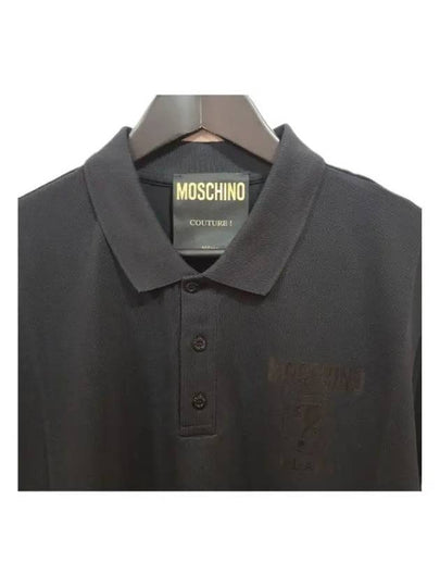 1202 2042 0555 Logo Collar Short Sleeve T Shirt Black Moschino - MOSCHINO - BALAAN 2