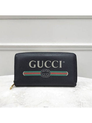 women s long wallet - GUCCI - BALAAN 1