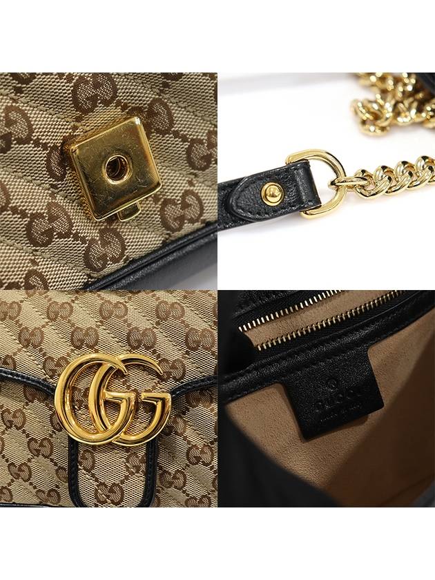 443497 GG logo matelass jacquard gold chain Marmont small shoulder bag - GUCCI - BALAAN 7