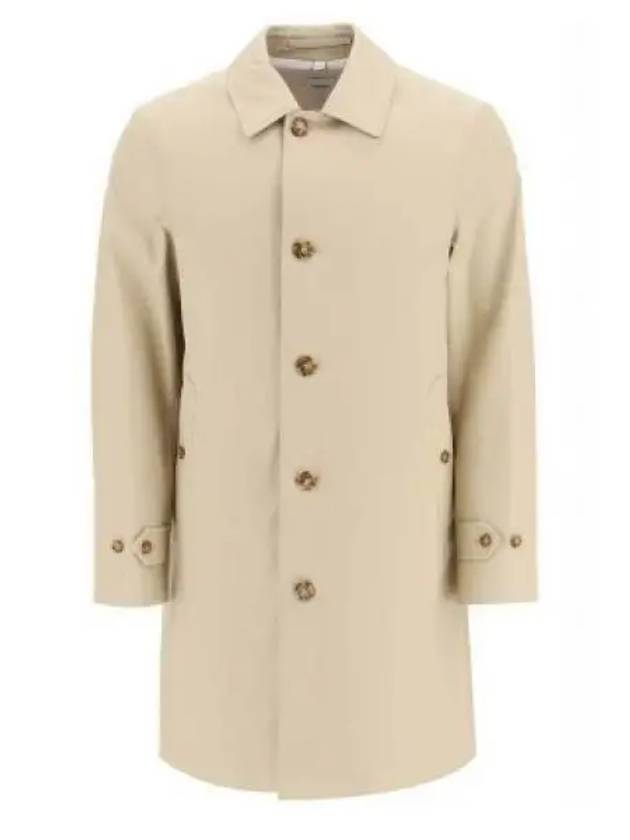 Inner Pattern Single Coat Beige - BURBERRY - BALAAN 2