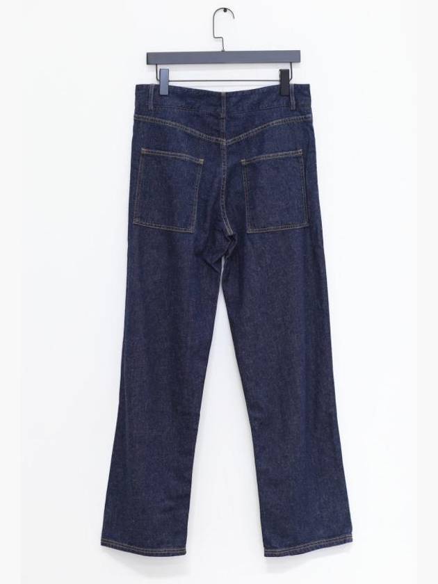 Denim Pants TRIN CO SP24 Blue - BASERANGE - BALAAN 3