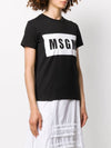 Box Logo Print Short Sleeve T-Shirt Black - MSGM - BALAAN 8