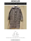 1D10000 C0183 907 CHOCOLAT Technical down coat dark gray women's padded TR - MONCLER - BALAAN 2