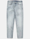 Men s Denim Washed Slim Jeans Blue - AT.P.CO - BALAAN 2