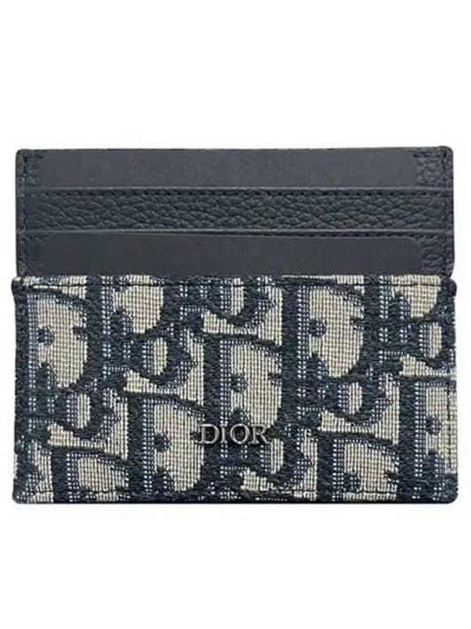 Oblique Jacquard Grained Leather Card Wallet Black - DIOR - BALAAN 2