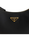 Arque Leather Shoulder Bag Black - PRADA - BALAAN 9