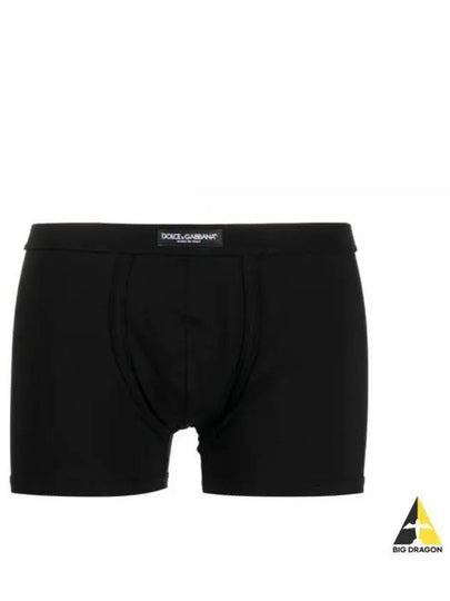 Logo Label Stretch Jersey Boxer Briefs Black - DOLCE&GABBANA - BALAAN 2