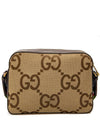 Jumbo GG Canvas Cross Bag Brown - GUCCI - BALAAN 5