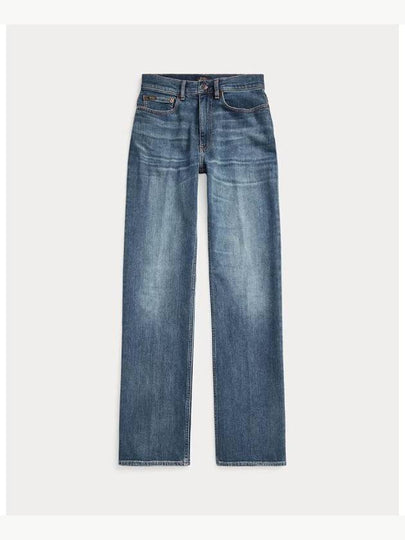 High Rise Straight Jeans Blue - POLO RALPH LAUREN - BALAAN 2