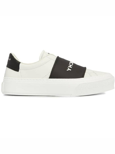 Logo Band City Sports Low Top Sneakers White - GIVENCHY - BALAAN 2