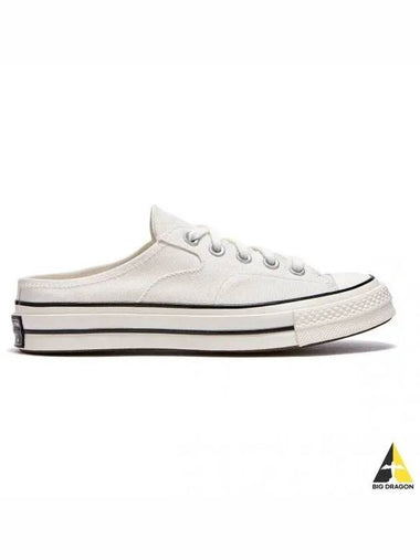 chuck 70 mule white - CONVERSE - BALAAN 1