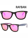 Wayfarer Sunglasses Black Pink - RAY-BAN - BALAAN 5