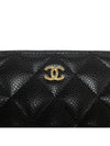 Classic Long Zipped Wallet Grained Calfskin & Gold Black - CHANEL - BALAAN 5