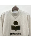 Moby Logo Print Sweatshirt Ecru - ISABEL MARANT ETOILE - BALAAN 4