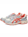 Women's x Kirsch Gel Venture 6 Birch 1202A263-200 - ASICS - BALAAN 1