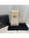 men card wallet - CHANEL - BALAAN 1