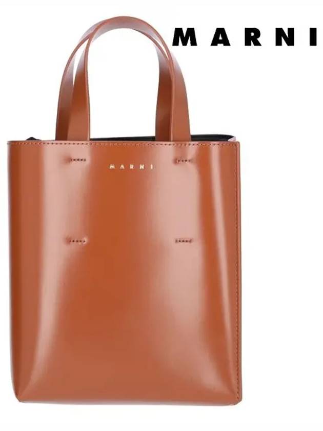 Museo Mini Leather Tote Bag Brown - MARNI - BALAAN 4