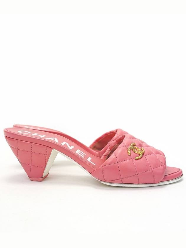 Pink Quilted Gold CC Lambskin Mule 230 Sandal Heel 4VCHS35827 - CHANEL - BALAAN 4