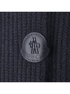 Men s Knit Padded Hooded Cardigan Navy 9B00020 M1241 742 - MONCLER - BALAAN 7