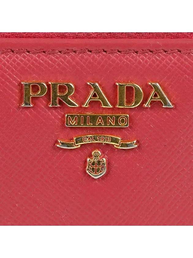 1M1183 long wallet - PRADA - BALAAN 4