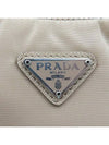 1BH204 2 WAY bag - PRADA - BALAAN 4