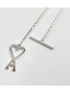 Heart Logo Chain Metal Necklace Silver - AMI - BALAAN 5