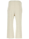 Back Stitch Logo Cotton Straight Pants Beige - MAISON MARGIELA - BALAAN 4