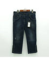 Smith Market Button Jeans Women s Clothing - DOLCE&GABBANA - BALAAN 1