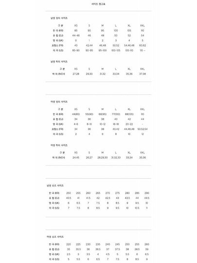 Dressed Fox Tote Bag Wine - MAISON KITSUNE - BALAAN 4