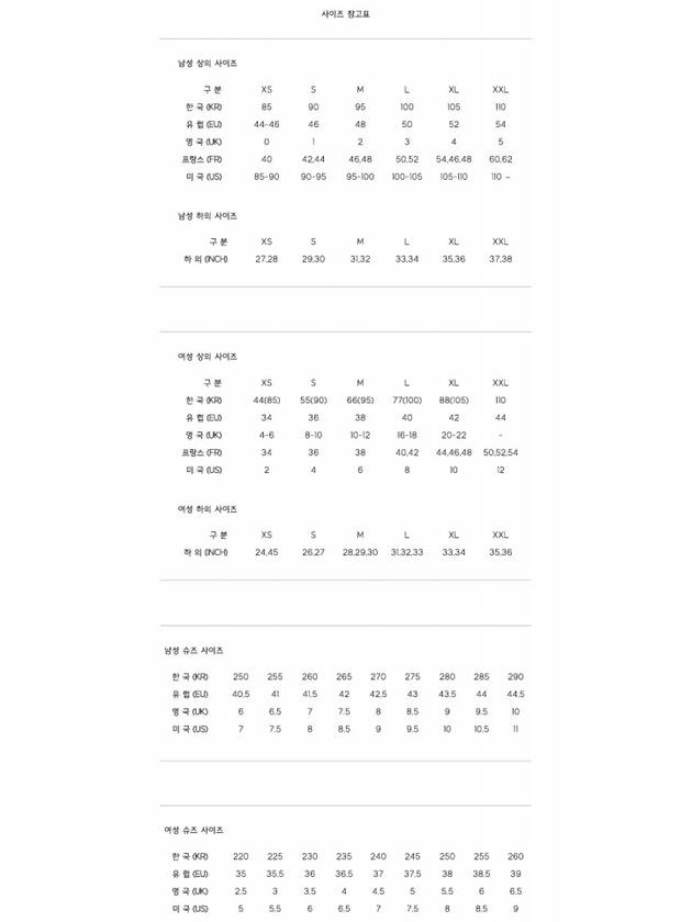 Dressed Fox Tote Bag Wine - MAISON KITSUNE - BALAAN 4