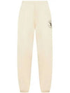 Logo Print Brushed Training Cotton Track Pants Ivory - SPORTY & RICH - BALAAN 2