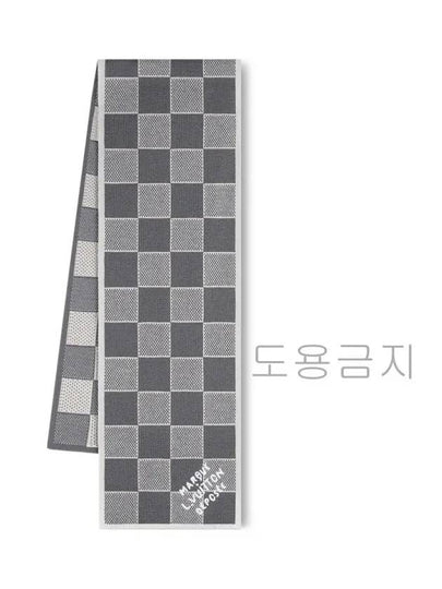 Damier Heritage Scarf Dark Grey - LOUIS VUITTON - BALAAN 2