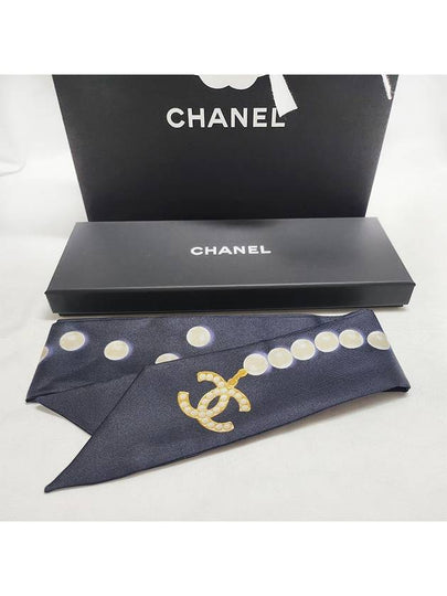 Slim Bandeau Silk Twill & Navy - CHANEL - BALAAN 2