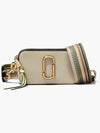 Color Block Snapshot Camera Cross Bag Silver Sage - MARC JACOBS - BALAAN 2