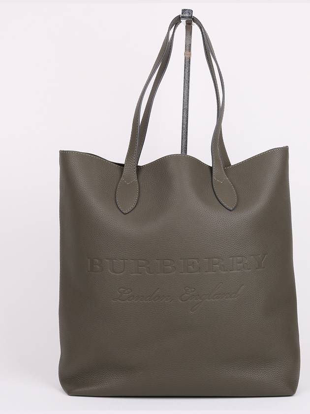 Khaki leather Lamington large shoulder bag 4057877 - BURBERRY - BALAAN 1