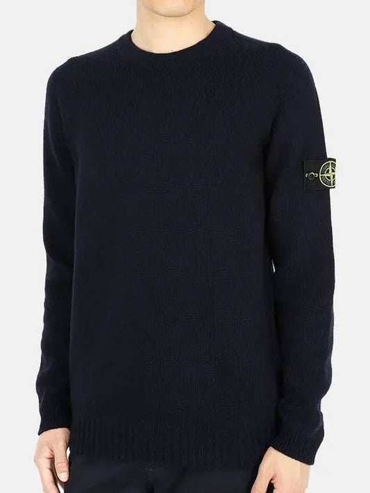 Crew Neck Knit Top Navy - STONE ISLAND - BALAAN 2