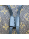 M44020 shoulder bag - LOUIS VUITTON - BALAAN 5