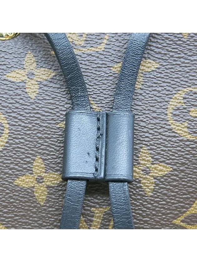 M44020 shoulder bag - LOUIS VUITTON - BALAAN 5