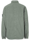 Brushed Organic Cotton Overshirt Jacket Sage Green - STONE ISLAND - BALAAN 3