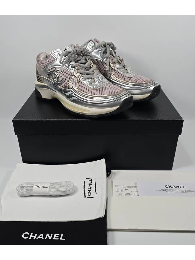 Sneakers Fabric Laminated Pink Silver 250 - CHANEL - BALAAN 1