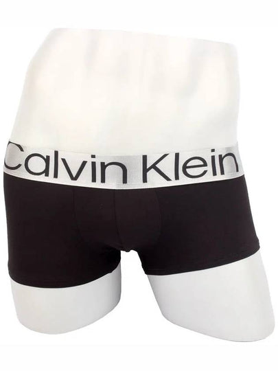 Banding Logo Briefs Black - CALVIN KLEIN - BALAAN 2