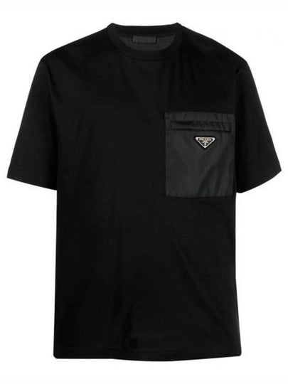 Nylon Jersey Short Sleeve T-Shirt Black - PRADA - BALAAN 2