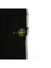 Kids Waffen Patch Cargo Pants Black 711630111 V0029 - STONE ISLAND - BALAAN 4