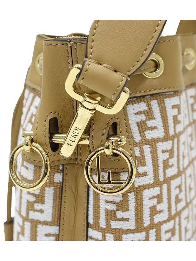 Mon Tresor Raffia Small Bucket Bag White - FENDI - BALAAN 5